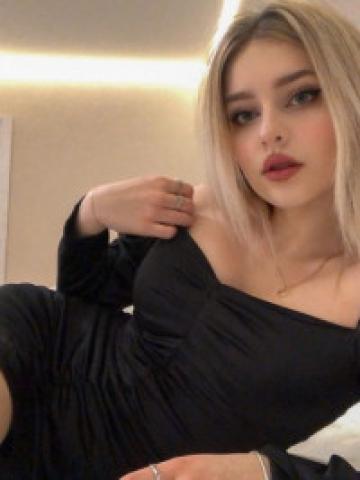 Устина